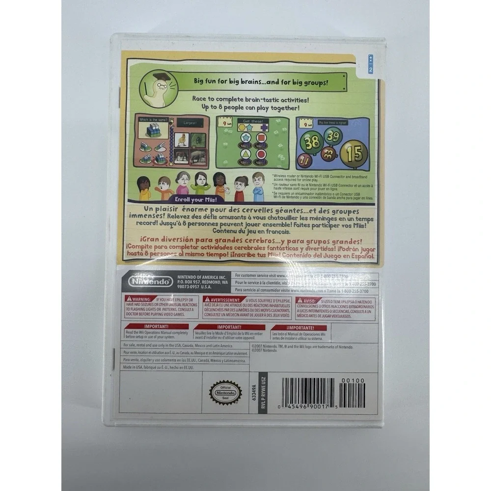 Big Brain Academy: Wii Degree Nintendo Wii Touch Generations